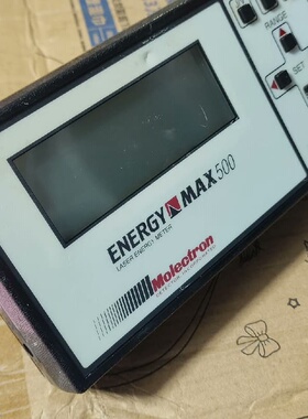 Molectron美国ENERGY MAX500激光相干功--议价商品
