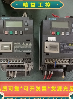 西门子V20变频器1.1KW6SL3210-5BE21-1--议价商品