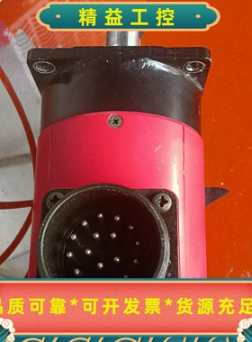 出一款红色的工业用电机，来自知名品牌。这款电机采用了坚固耐用