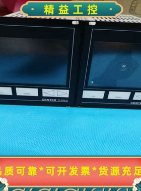 莱宝CENTERTHREE真空计显示器出售，230003功--议价商品