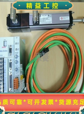 柯马COMAU直线电机--议价商品