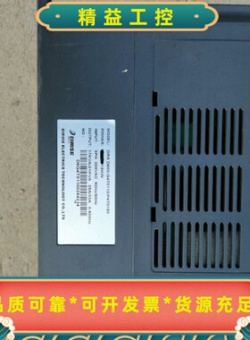 变频器DRSD600-G4T0110/P4T0150--议价商品