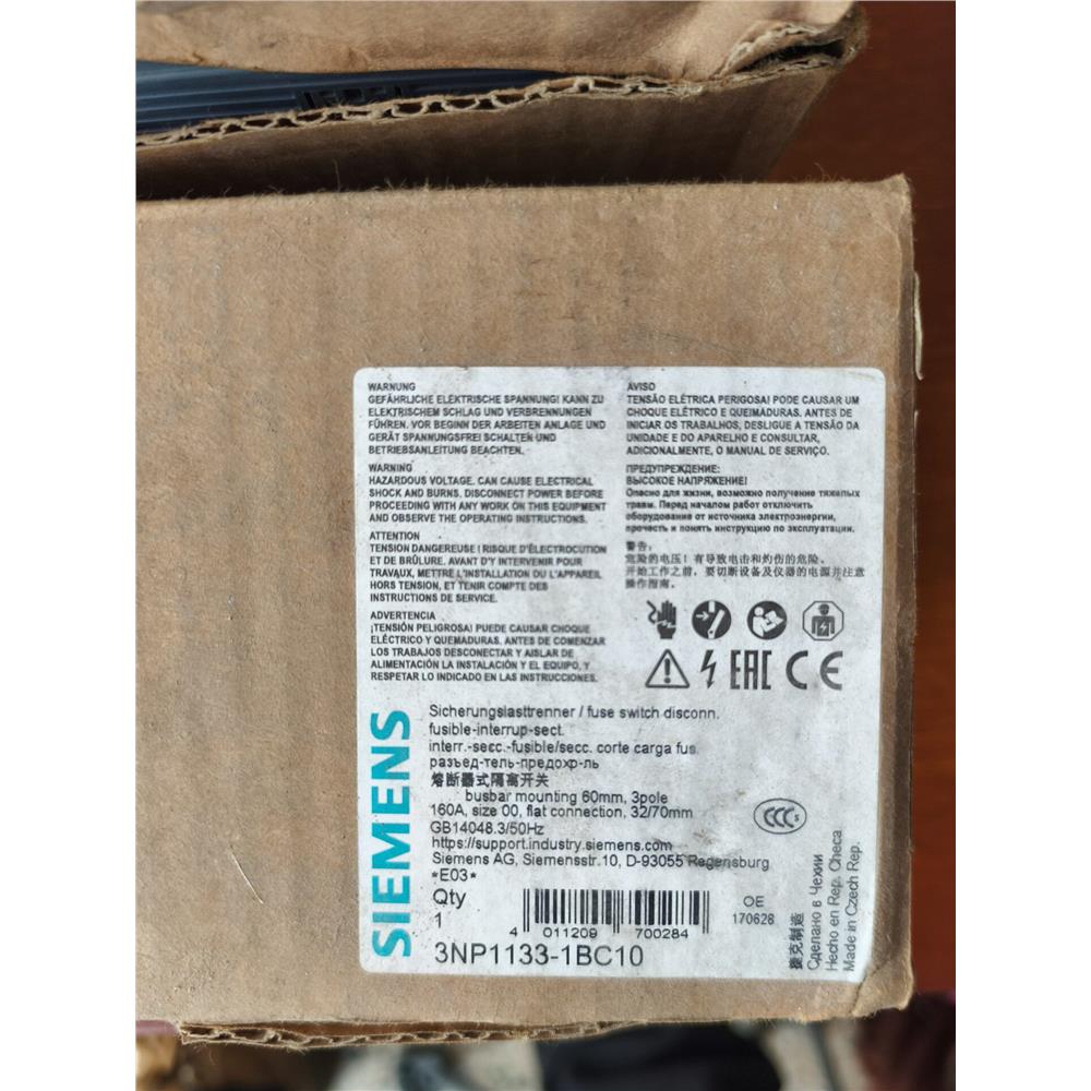 西门子3NP-1BC10熔断器隔