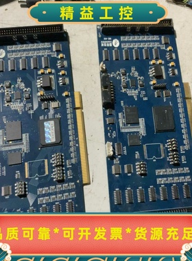 雷赛运动控制卡DMC3600--议价商品