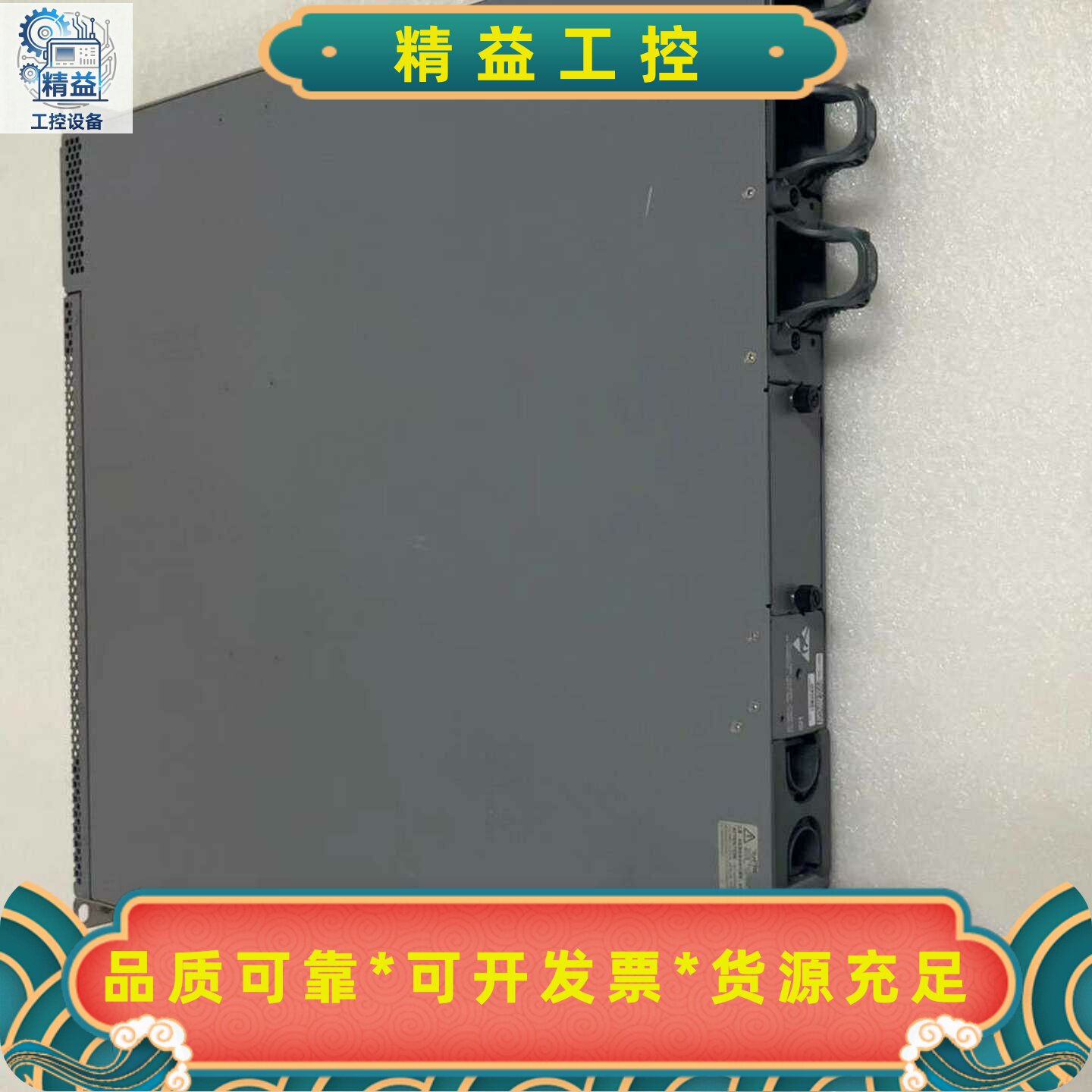 JUNIPER瞻博SRX345-SYS-JB-2AC防火墙--议价商品