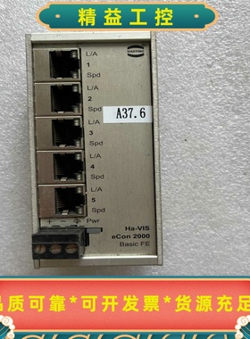 HARTING以太网模块Ha-VISeCon2050B--议价商品