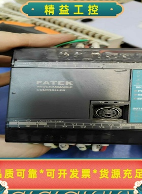 FATEK永宏PLCFBS-14MAR2-AC，二手拆机品--议价商品