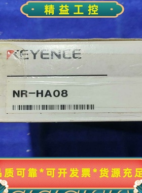 基恩士KEYENCENR-HA08全新原装实物图询价--议价商品