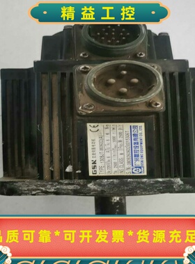 130SJT-M060D（A）广数电机成色如图现货实拍有需要--议价商品