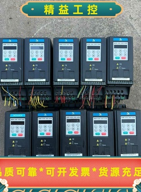 汇川变频器MD200T1.5B-241.5KW380V--议价商品