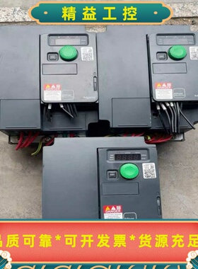 施耐德变频器ATV320U30N4C380V3KW--议价商品