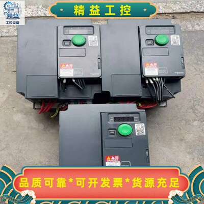 施耐德变频器ATV320U30N4C380V3KW--议价商品