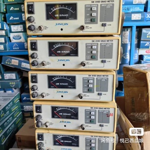 韩国产信纳表JUNG JIN SM8100 信纳表 喇叭--议价商品
