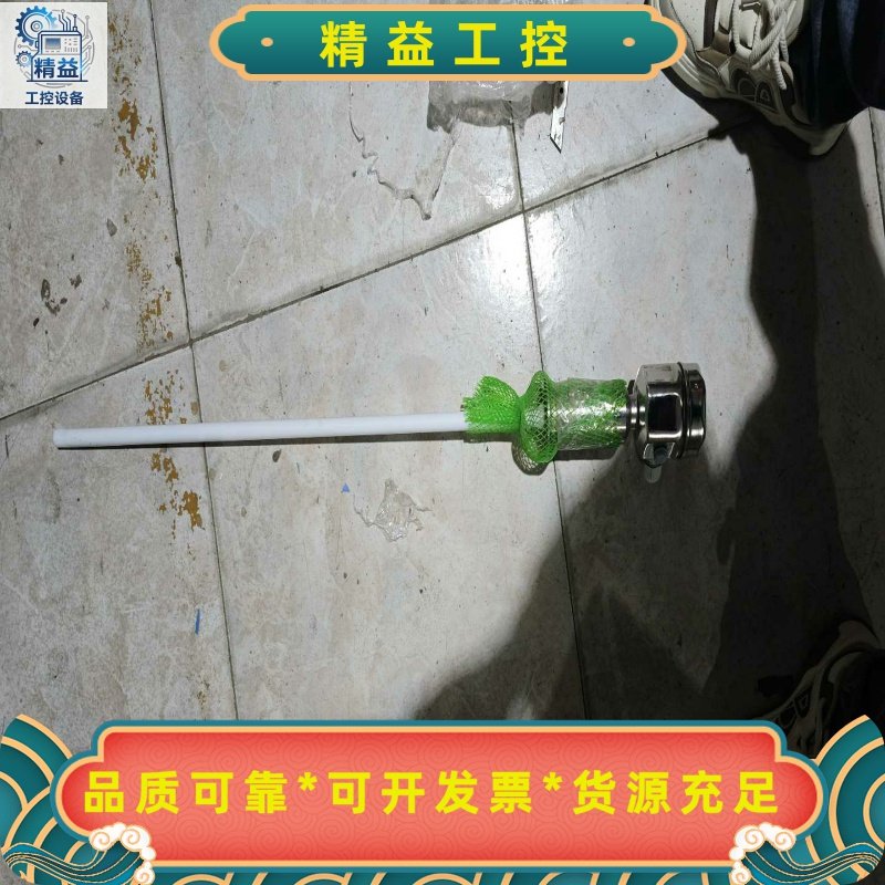 全新EndressHauser流量计，型号PM51-A1B--议价商品