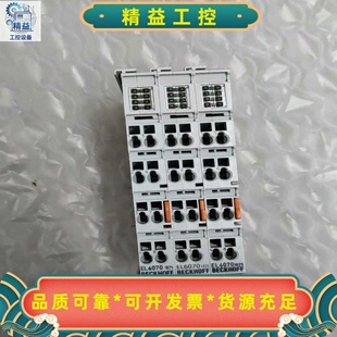 倍福模块 EL6070-1825实物图，成色漂亮，功能完好，--议价商品