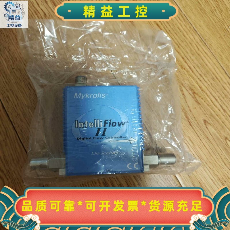 MYKROLIS气体流量计DSWAK1YYN2218--议价商品