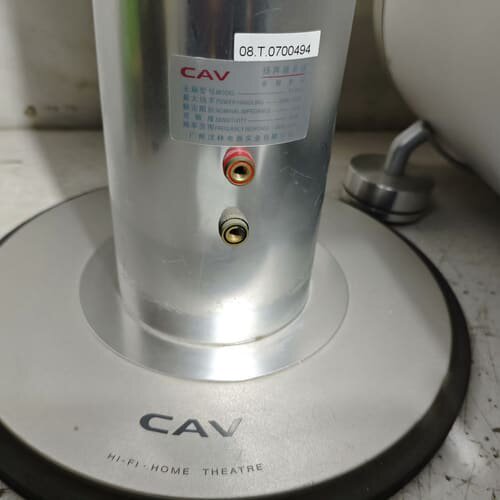 CAV家庭影院音响一套，5.1声道，包含中置音箱1只，音柱音--议价