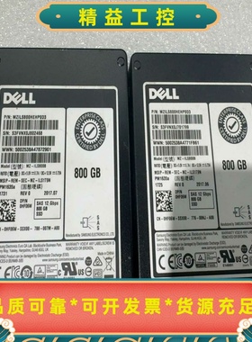 三星MZILS800HEHP800GBSSD固态硬盘--议价商品