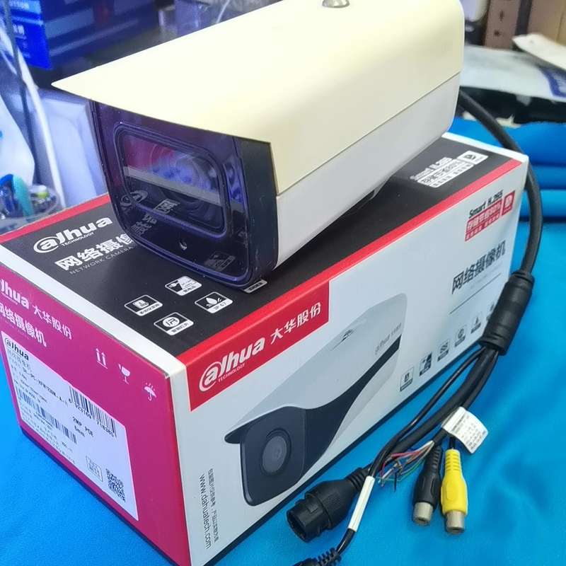 大华200万变焦--议价商品
