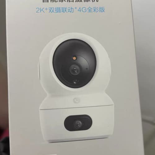萤石H7C 4G终流版全新的--议价商品