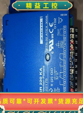 德国ZIEHL齐尔温控继电器MSR220KA，型号T2221--议价商品