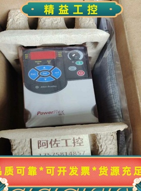 AB变频器PowerFlex4M22F-D2P5N10--议价商品