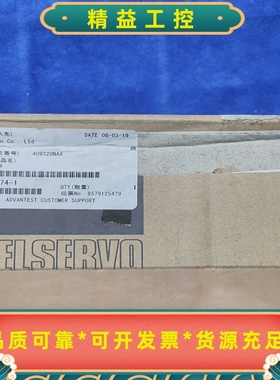 三菱伺服电机DMT-007074-1原装正品功能包好--议价商品