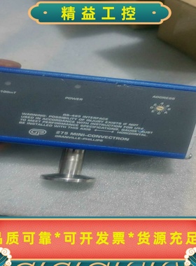 Granville-Phillips275Mini-Co--议价商品