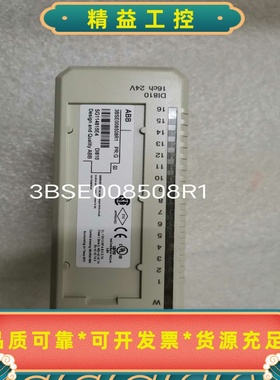 ABB原装DI8103BSE008508R1现货，功能正常--议价商品