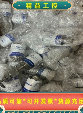 微导真空计，测量范围0-10torr0-1000tor--议价商品