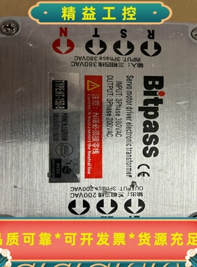 Bitpass伺服电子变压器，型号HT-150-B，1500--议价商品
