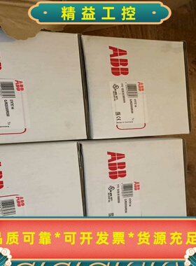 ABB07KT97原装工程余货成色新欢迎议价！--议价商品