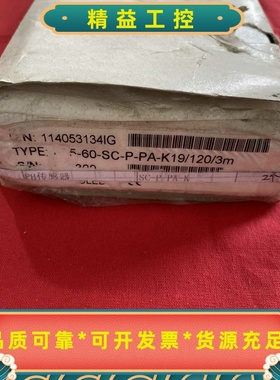 德国METTLERTOLEDO梅特勒托利多PH传感器，型号--议价商品