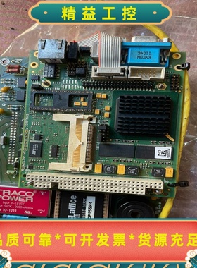 sysloglc工控主板ipc/netipc-6l剪线拆机--议价商品