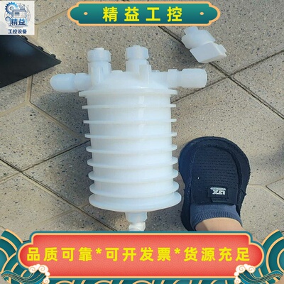PFA拆机，Entegris/英特格过滤器型号：TRV--议价商品