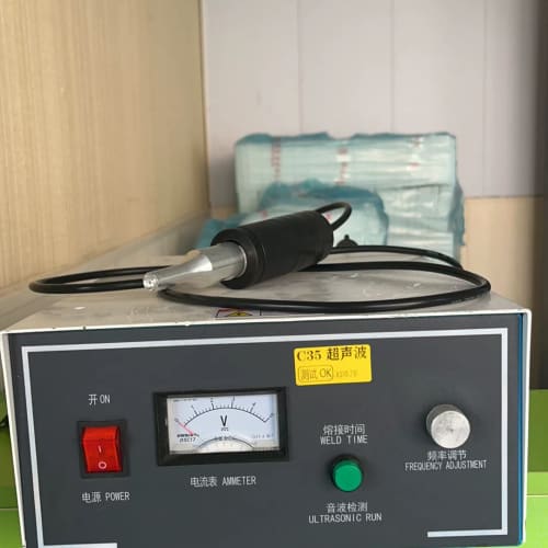 出售一套二手超声波焊接机,功率大,成色好,价格不高,想要的联