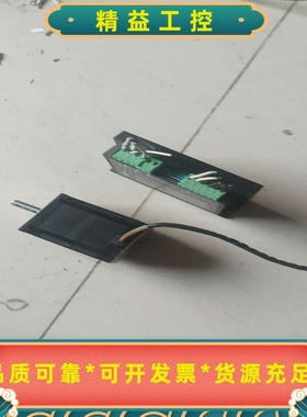 57H2P7842A4-A步进电机驱动器2MD542套--议价商品