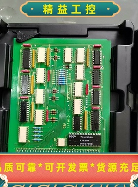 ABB控制器卡件3DDE300407CMA127，全新原--议价商品