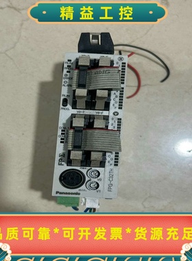 FPG-C32TH--议价商品