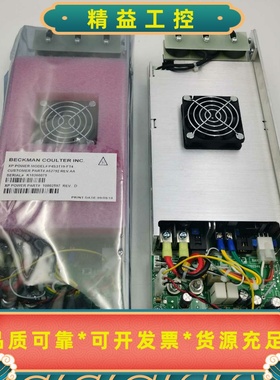 P4S3T19-FT4A52792REV.AA1000--议价商品