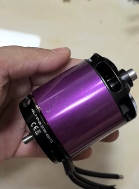 骇客电机 Hacker T-50_35_32V4 130--议价商品