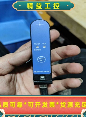 DATALOGIC得利捷槽型传感器SR21-IR--议价商品