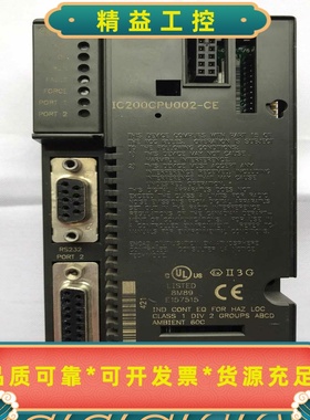 GEIC200CPU002.二手拆机功能正常实图6--议价商品
