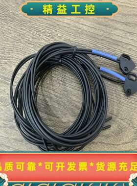 KEYENCEFU-A10D，未用过，宝贝实物如图！--议价商品