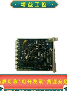 ABBCI570--议价商品