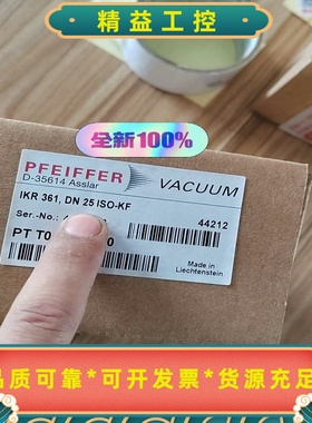 普发PKR361普发IKR361真空计高真空新款，现货，普发--议价商品