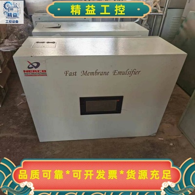 快速膜乳化器一台。FMEM-500M型。实验室仪器设备一台，--议价商