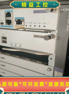 华三MSR56-60路由主机--议价商品