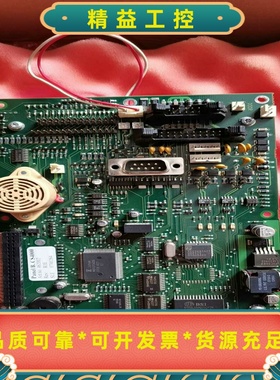 CS4000，462002全新原厂件现货，有需要的私信--议价商品