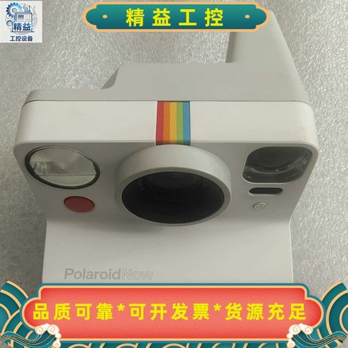 宝丽来PolaroidNow拍立得相机--议价商品